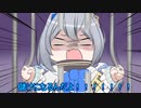 「手描き　切り抜き漫画」ホロライブ　例の件で大空警察に事情聴取されるかなたん