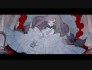 ド屑 歌ってみた 【安喰】