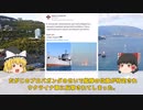 ロシア軍の隠された失敗談…。SNSで現場の悲惨な実態が明らかに！
