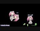 【第二回10秒動画祭】「めたんの会議」【Aめたんの日常】