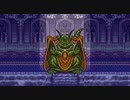 【DQ6】ドラクエ6実況プレイ40