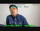 【ニンポー ニコ生】思い出をありがとう。2022年4月11日【ninpo】
