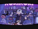 ロキ　Coverd by 雪萊×S氏