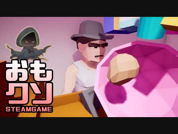 おもしろクソゲー【店員が商品ぶちまけてくる】ドーナティスシミュレーター part2（終）