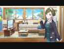 [MAD]シャイニーカラーズ《Daybreak Age》