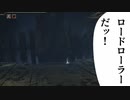 【ELDEN RING】墓地でチャリオットに轢かれた【実況プレイ】#8