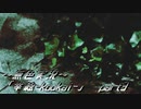 《無色実況》【絵画鑑賞ホラーノベル】「幸絵-koukai-」  part3(終)