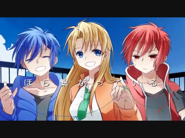 【UTAUカバー】三原色【柑橙ミカ/青音ネオ/赤音ネア】