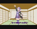 [VOICEROID劇場]うちの子たちでしりとりゲーム