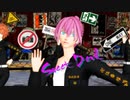 【MMD東京リベンジャーズ】二代目東京卍會参戦