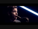 Ben Wendel High Heart - Kindly