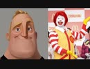 Mr.Incredible Becoming Uncanny (Donald)