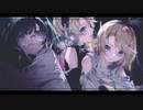 'Ready Steady' / 歌ってみた