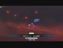 【FGOAC】ビーストⅥ/S　残滅戦　超級　【邪ンヌ】