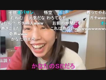 【むらまこ】病気相談凸待ちでガチの人がくる