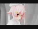 【MMD艦これ】春雨で「我儘姫」