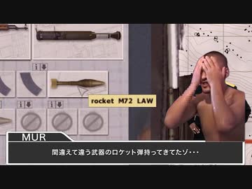 コンボイレイプ！レジスタンスと化した先輩.arma4