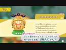 【実況】オタクと行くディスカバリー #2【星のカービィ ディスカバリー】
