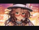 宇佐見 菫子 の えろ画集伝わる