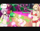 【スプラトゥーン２】真夏のハイカラシティでゆかマキバトル6【ボイロトゥーン】