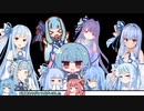 【ボイパロイド】鼻から出たピーナッツ(テレサのメリーゴーランド空耳)