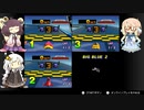 【第二回10秒動画祭】やっぱり神ゲーだわ