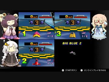 【第二回10秒動画祭】やっぱり神ゲーだわ