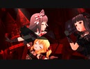 【デレステMV】Demolish【6周目神崎蘭子】