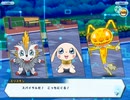 デジモンリアライズ　シーズン1 2章　「ミチとの遭遇　クワガーモンとの戦い！」