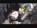 pseudo / 歌愛ユキ