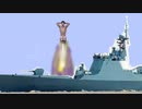 野獣先輩ミサイル(クサイル)発射!!!!