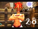 【女性のんびり実況】ゼルダの伝説 時のオカリナ3D Part28