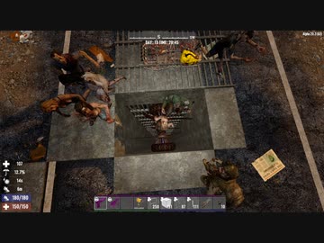 [7DTD] ナイトメア常走インセイン動物園28 [α20.3]