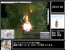 【RO】 オークの記憶の日常2 HiWiz