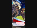 白猫テニス　BGM LINESMANイベント　会話シーンその2