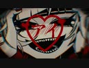 【歌ってみた】ラブカ？ / Aryan.