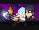 【実況】SAO アリシゼーション リコリス 古の使徒【シノン編】 #3
