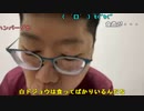 【ニンポー ニコ生】保健体育の話。2022年4月12日【ninpo】