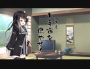 隣人のアリアルさんとミリアルさん　352『アンビリカルタワー』