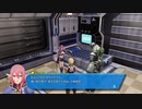 【SO4】プライベートアクションまとめ PA31～PA39