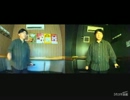 太陽のグラヴィティー／Fayray