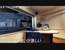 【ラジオ動画】お酒の好き嫌いが激しい