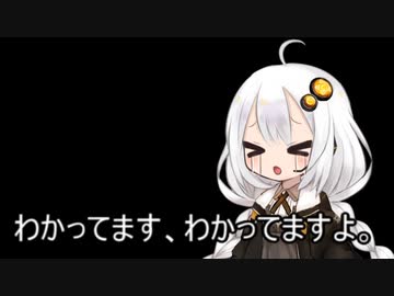 3分間　㋃も半ばなのに、安定しない気候に怒り散らすあかり嬢