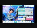 【Shining Live】セットリストイベント　Colorful Drama Series -星を望む天文台-　シャニライ