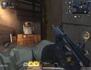 【CODモバイル】なんだこの置きものは！？【57】　