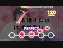 【デレステ創作譜面】はなれない距離【阿波連さんOP】