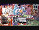 [wlw]楽しいわんだー生活Part.704(玉藻)【注目度1274.4】