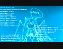 [初音ミク]おいのり せかいでいちばんたいせつなきみのために / ミさるん [Lyric Video]