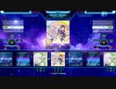 【StepMania】キョリ感