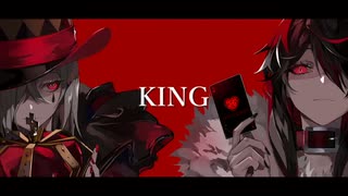 【誕生日に】エンヴィーベイビー×KING【歌ってみた】ver.かるぼ太郎